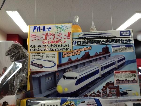 ウケた画像w：コメント6291