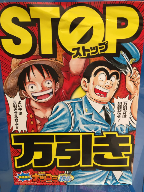 ウケた画像w：コメント6287