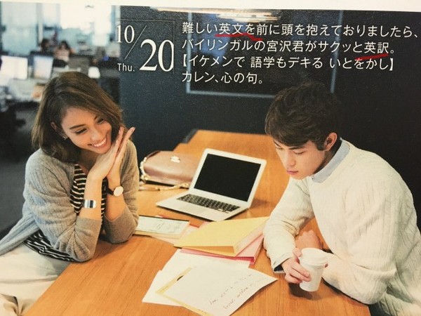 ウケた画像w：コメント6295