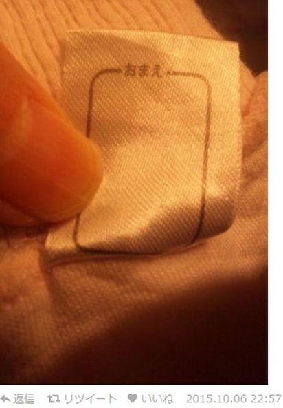 ウケた画像w：コメント6325