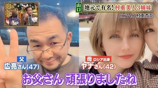 ãè²§ä¹³ãã¯ç³ã®å½¹ã«ãç«ããªããã¨ãå¤æãå·¨ä¹³å¤§åå©ï¼ï¼ï¼ã³ã¡ã³ã624