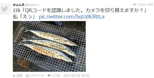 ウケた画像w：コメント6527