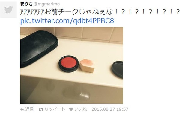 ウケた画像w：コメント6535