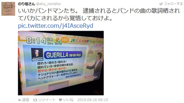 ウケた画像w：コメント6529