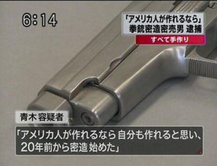 ウケた画像w：コメント6534