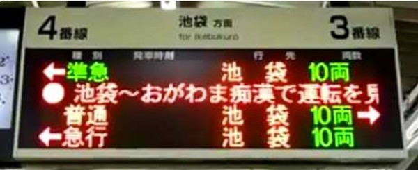 ウケた画像w：コメント6543