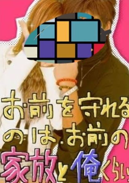 ウケた画像w：コメント6547