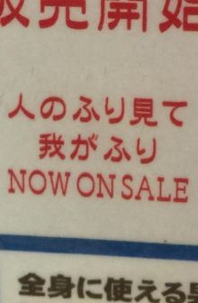 ウケた画像w：コメント6562