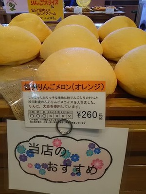 ウケた画像w：コメント6553