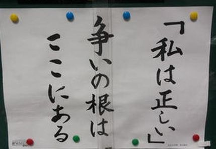 ウケた画像w：コメント6561