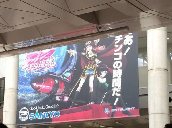 ウケた画像w：コメント6348