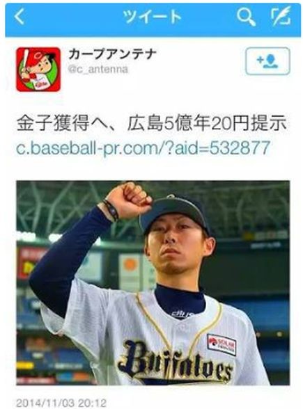 ウケた画像w：コメント6352