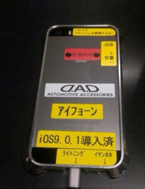 ウケた画像w：コメント6360