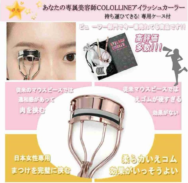 ウケた画像w：コメント6351