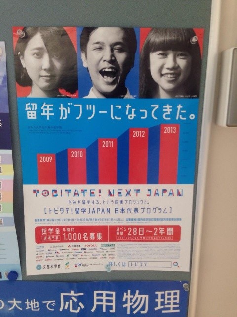 ウケた画像w：コメント6340