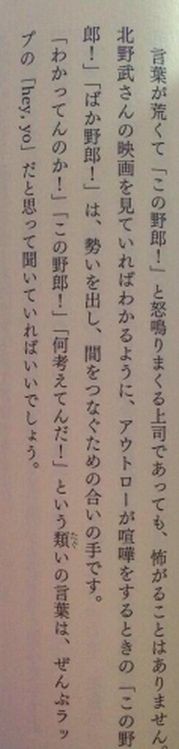 ウケた画像w：コメント6380