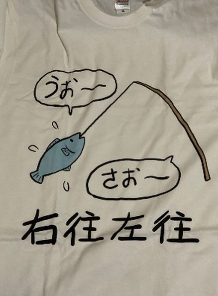 ウケた画像w：コメント6406