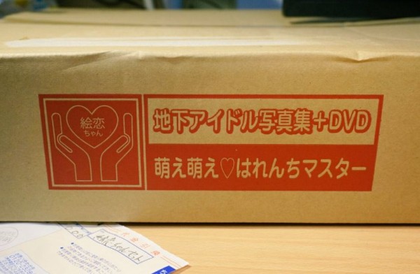 ウケた画像w：コメント6410