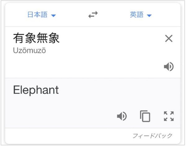 ウケた画像w：コメント6415