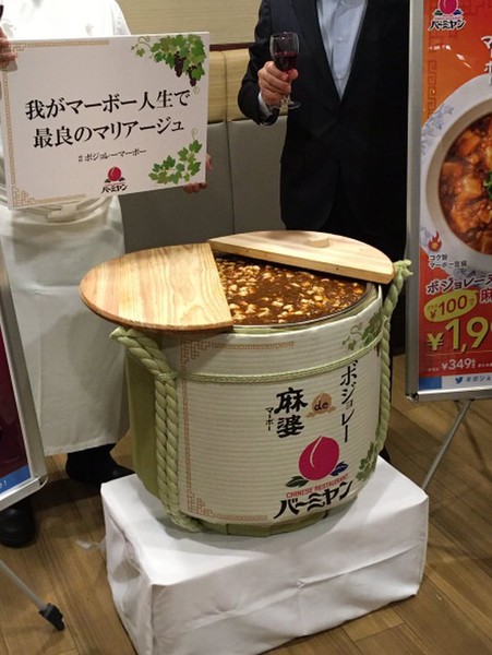 ウケた画像w：コメント6387