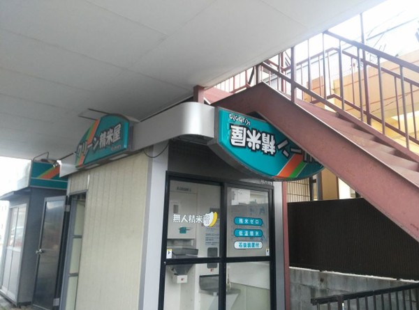 ウケた画像w：コメント6408