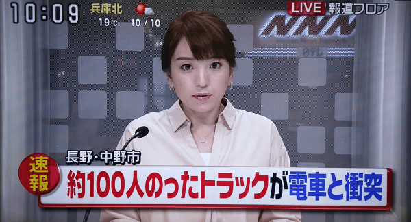 ウケた画像w：コメント6442