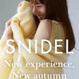 スナイデルやピーチ・ジョンも　ファッション業界で田中みな実のモデル起用相次ぐ