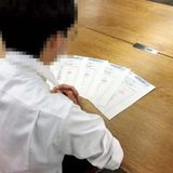 奨学金、毎月11万円の返済。コロナで残業もボーナスもない31歳の苦悩