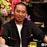 千鳥・大悟　不倫発覚時に妻から受けた強烈な言葉「1人だけ日本に笑うてない女いると思うとけよ」