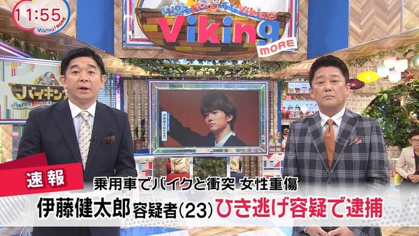 伊藤健太郎、酒の臭いをさせながら現場入り？突然の「悪評」噴出に驚き：コメント25