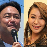 たむけん＆紗理奈がYouTube休止へ「大ゲンカしました」