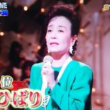 『歌がうまい女性歌手ベスト30』1位の美空ひばりに違和感「趣旨がぶれる気がする」の声も