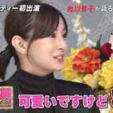 北川景子、育児は「かわいいけど、壮絶」