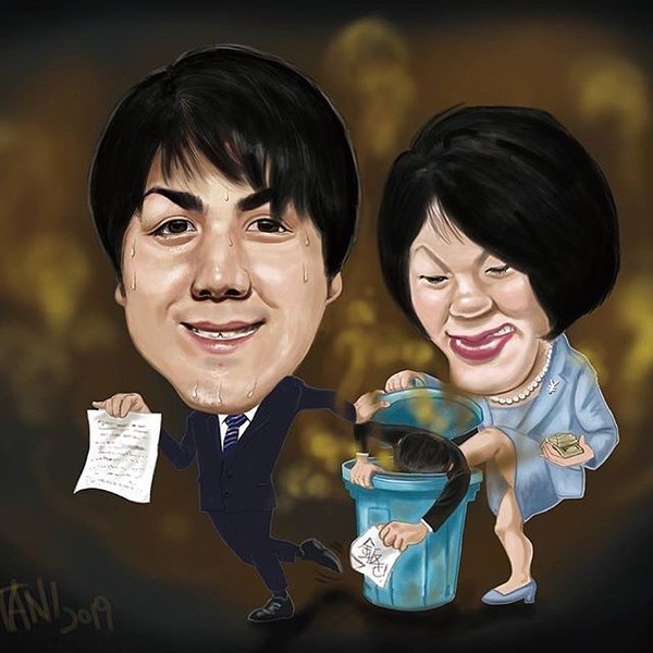 çå­ãã¾ã»å°å®¤ãããçµå©ãå¿è¦ãªé¸æãããæ°æã¡å¬è¡¨ï¼ã³ã¡ã³ã249