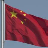 中国 動物用ワクチン工場から菌流出 住民ら6000人以上感染発覚