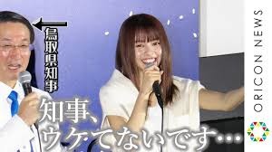 地元民から嫌われてる恥さらし芸能人：コメント89