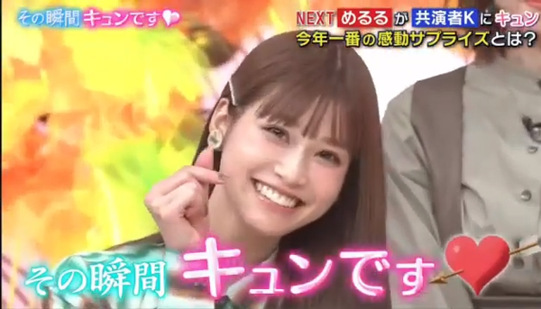 本当に可愛い女の子だけを貼るトピ：コメント1745