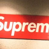 Supreme代表取締役を逮捕　覚醒剤所持の疑い