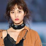 堀田茜、苦手な男性の行動告白