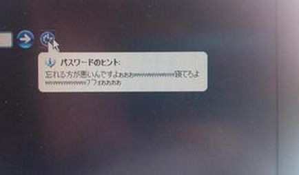 ウケた画像w：コメント6603