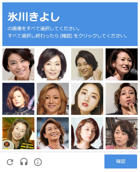 ウケた画像w：コメント6595