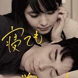 東出昌大、DA PUMP・ISSA、小塚崇彦……妻の妊娠中に不倫が報じられバッシングされた有名人