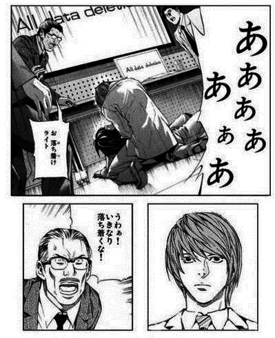 ウケた画像w：コメント6620