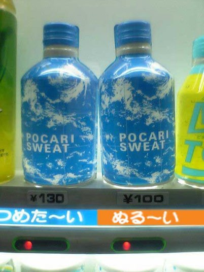 ウケた画像w：コメント6618