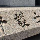 「最低賃金は全国一律にして引き上げるべき」　日弁連が提言…都市と地方、生計費ほぼ同じ