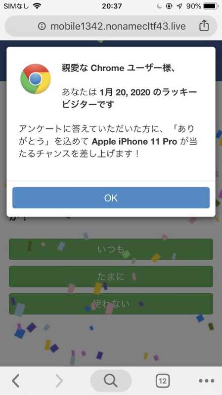 ウケた画像w：コメント6646