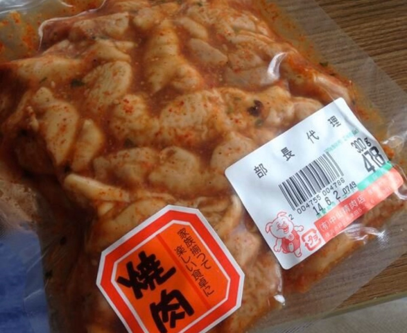 ウケた画像w：コメント6639