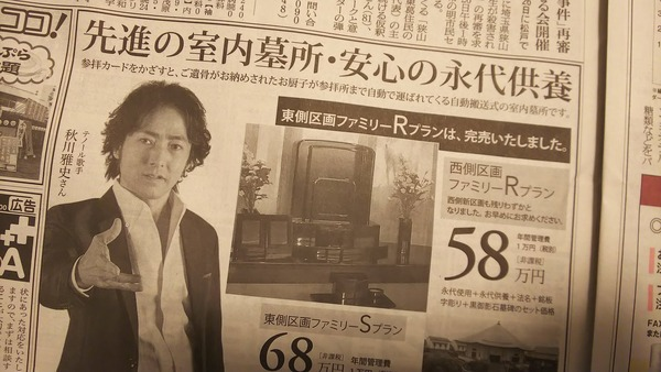 ウケた画像w：コメント6649