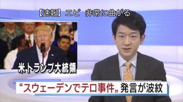 ウケた画像w：コメント6647