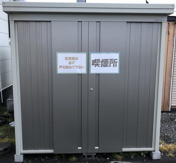 「歩きタバコは凶器」刑罰を求める声も…なぜ警察は取り締まらないの?:コメント14